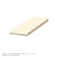 奥行40cm用 追加棚板【標準棚板】