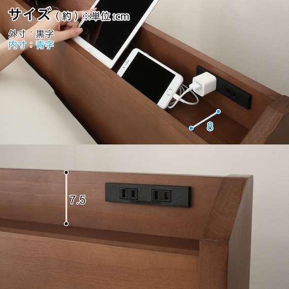 スライダー画像