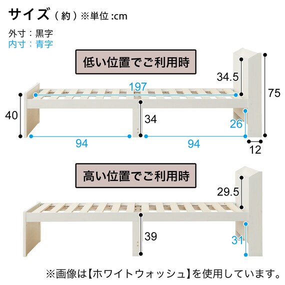 スライダー画像