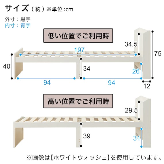 スライダー画像