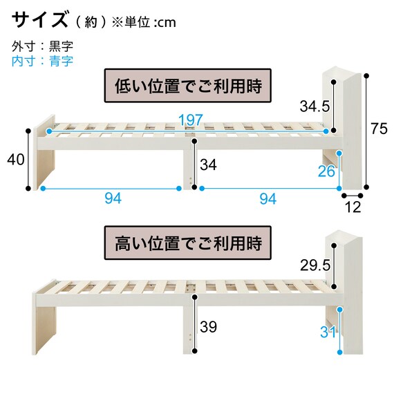 スライダー画像