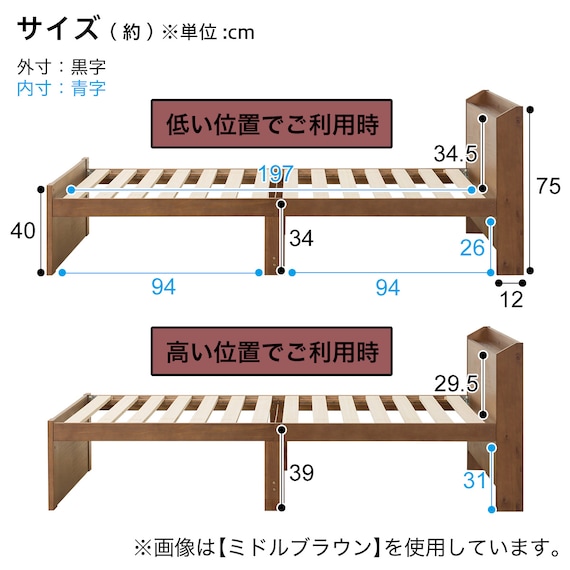 スライダー画像