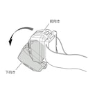 スライダー画像