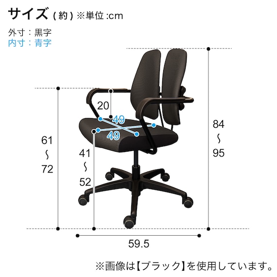 スライダー画像