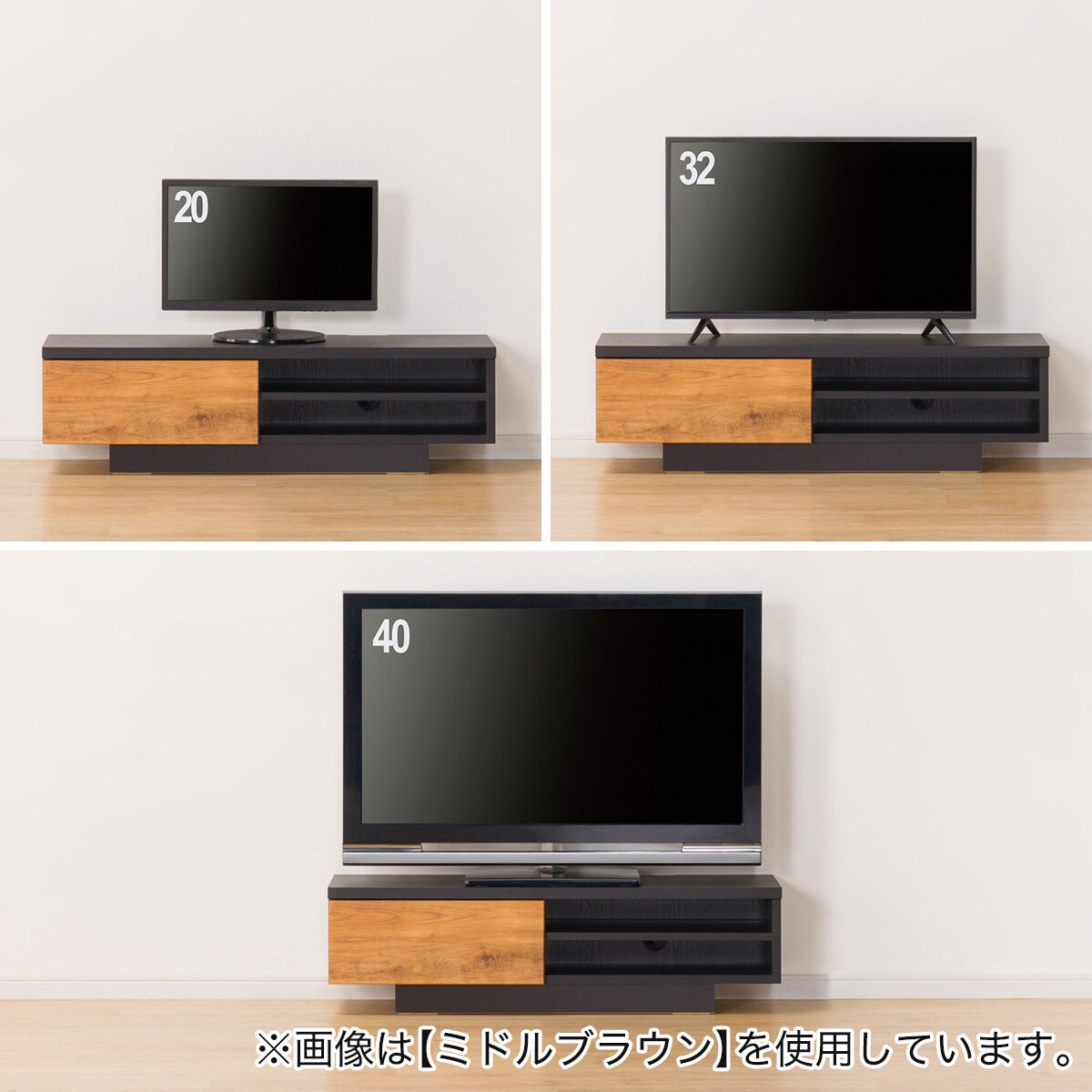 美品 ニトリ テレビ台 105cm 562009701.jpg