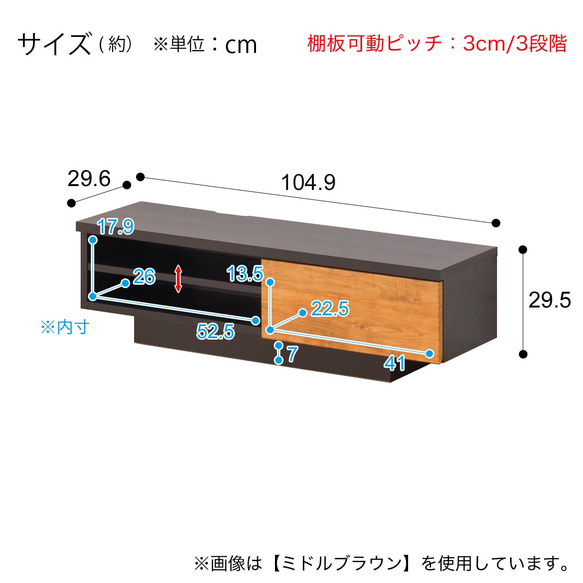 【よしこ　様　鳥取までの送料込み】定価4.5万　NITORI テレビボード 楽天市場】スタンダードテレビ台 (150) ニトリ 【配送員設置商品