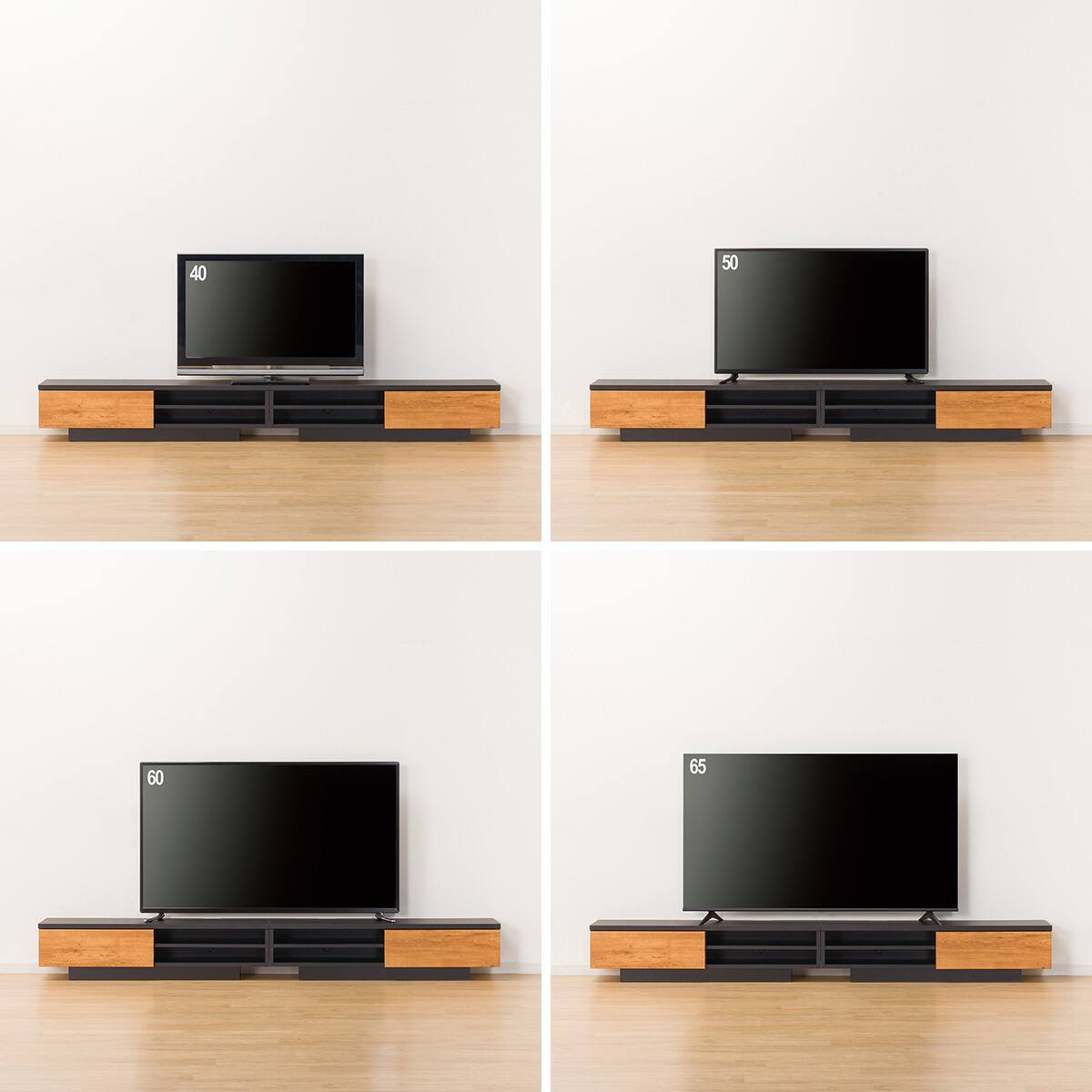 テレビボード (2台合わせ 幅240cm MBR) | ニトリネット【公式】 家具