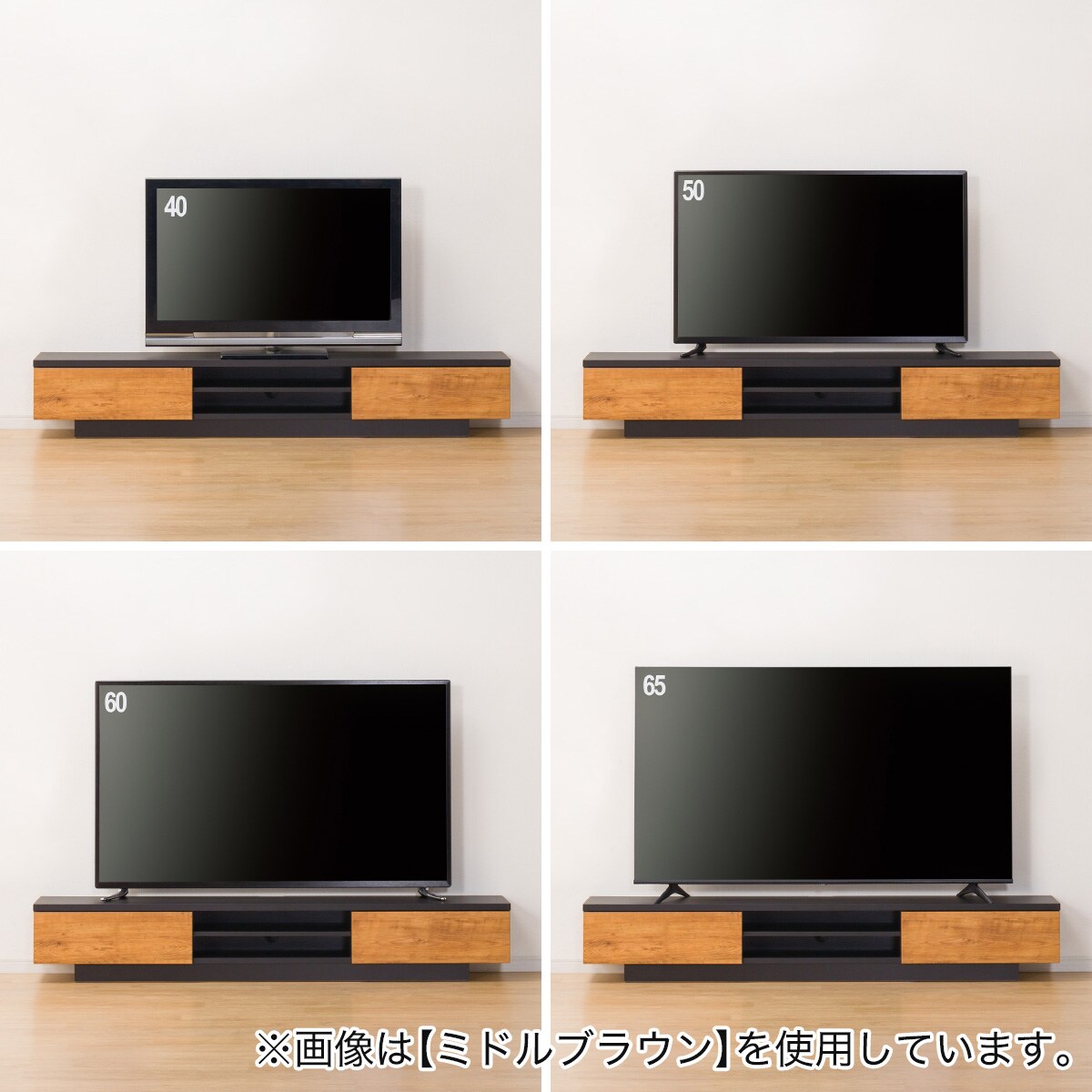 ニトリ テレビ台 引き出し付き テレビボード (両引き出し 幅180cm MBR) | ニトリネット【公式】 家具