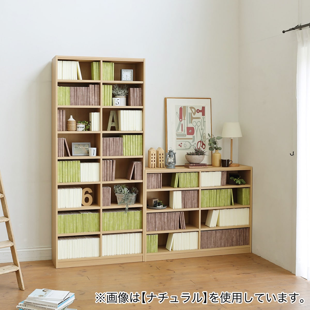 セミオーダーラック強化棚 奥行19cm(幅90×高さ180cm NA)通販 | ニトリ