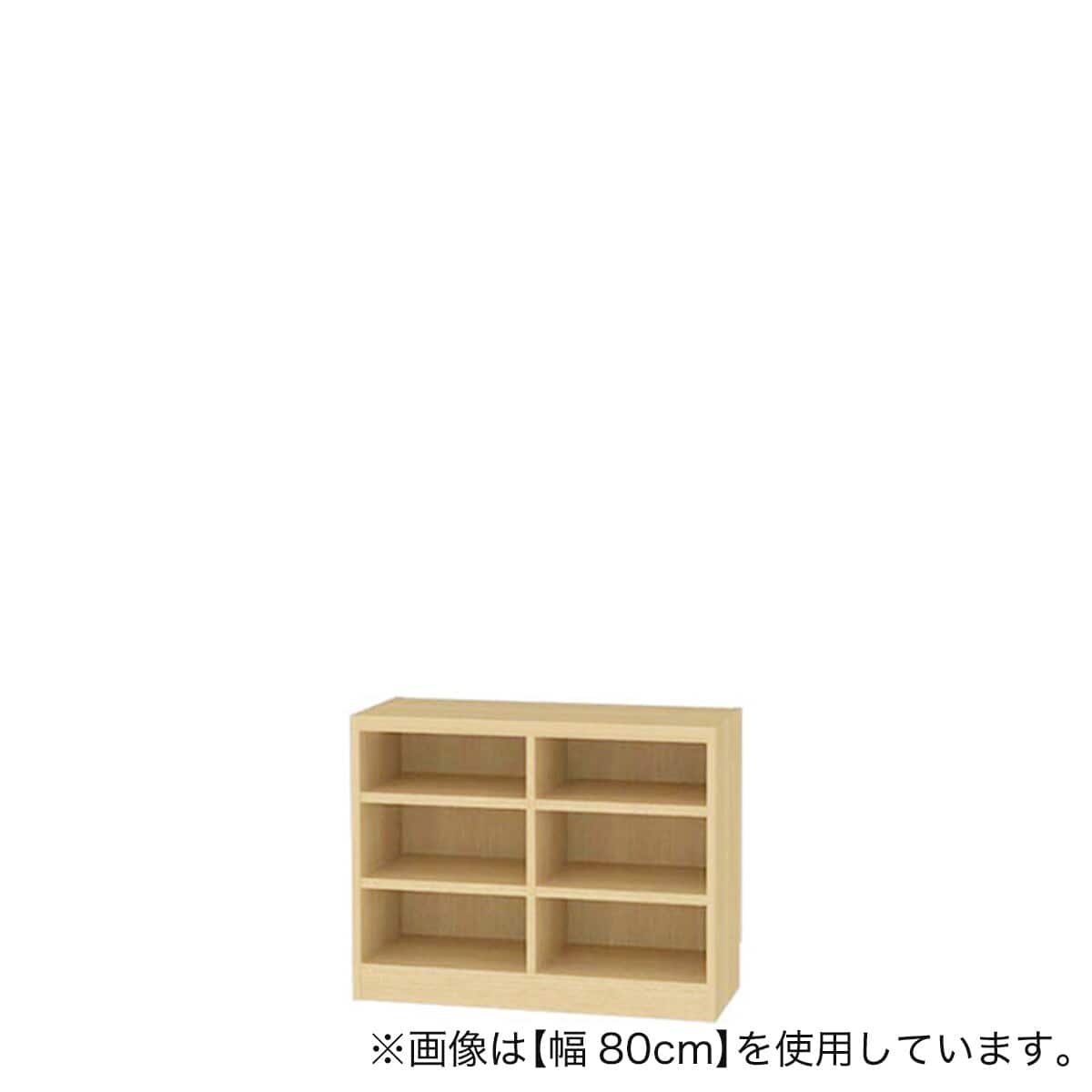セミオーダーラック強化棚 奥行29cm (幅75×高さ90cm NA) | ニトリ