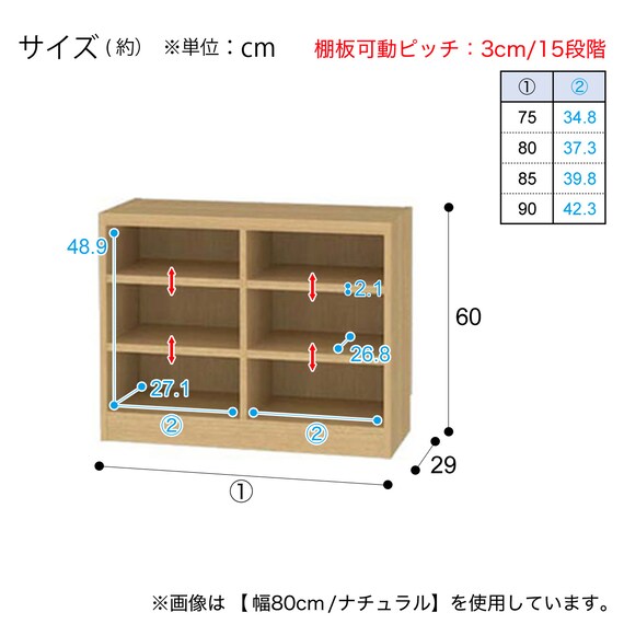 スライダー画像