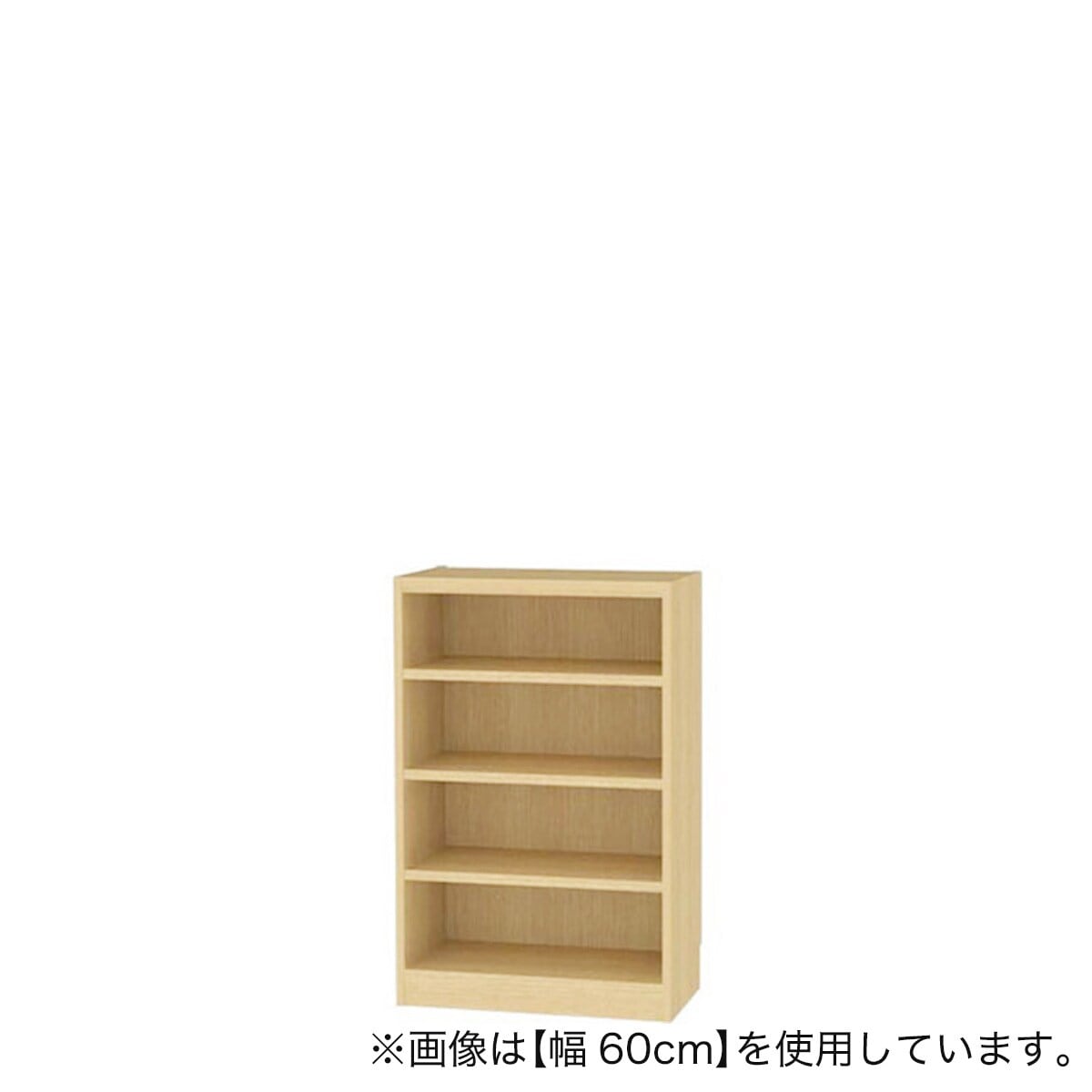 セミオーダーラック強化棚 奥行29cm (幅55×高さ90cm NA) | ニトリ