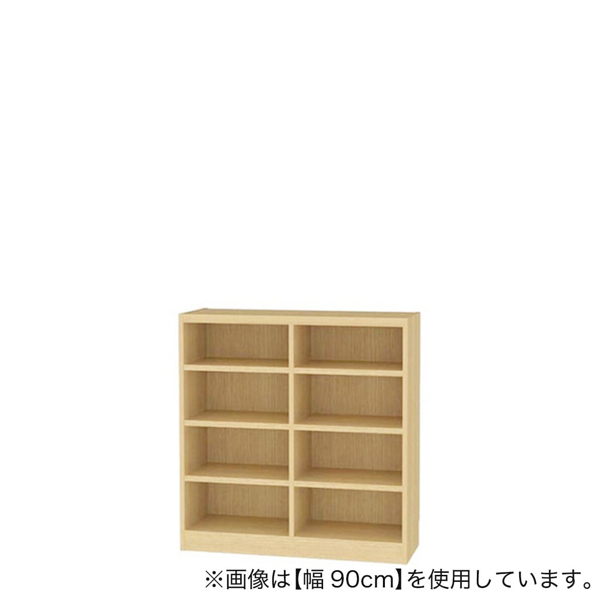 本棚　ニトリ　約　高181cm×幅90cm×奥行29cm セミオーダーラック強化棚 奥行29cm (幅85×高さ90cm NA)通販
