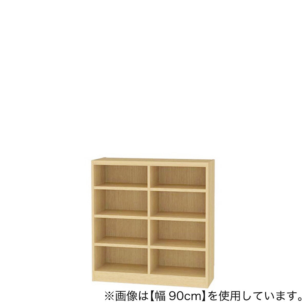 セミオーダーラック強化棚 奥行29cm (幅90×高さ90cm NA) | ニトリ