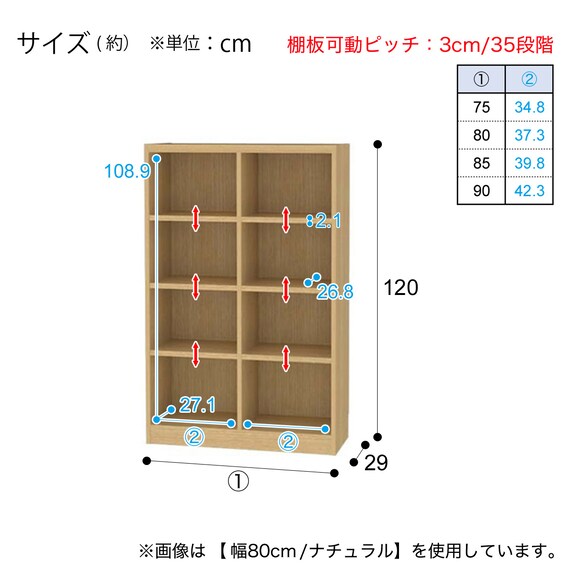 スライダー画像