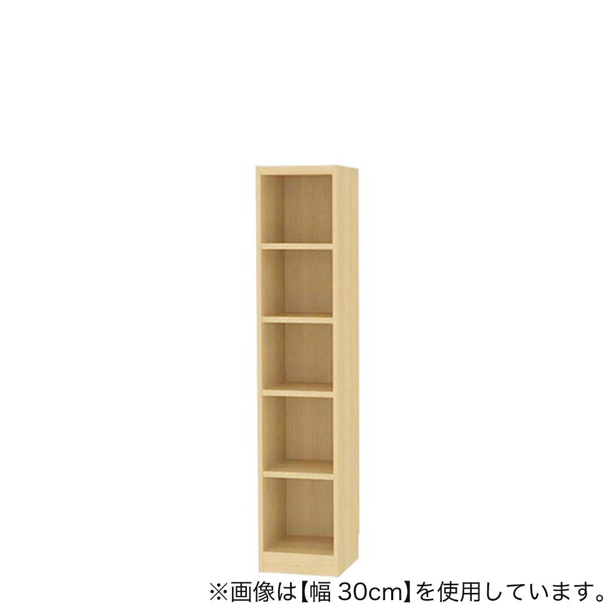 ニトリ　ラック・本棚 ナチュラル 木製 天然木回転ブックラック (4段) | ニトリネット【公式】 家具