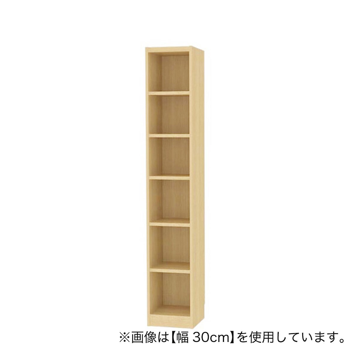 セミオーダーラック強化棚 奥行29cm (幅30×高さ180cm NA) | ニトリ