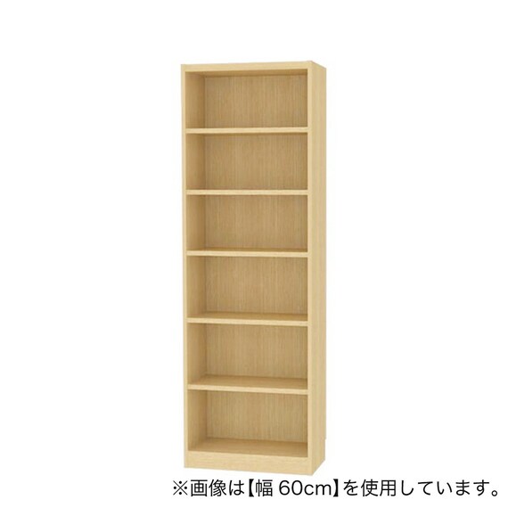 セミオーダーラック強化棚 奥行29cm (幅60×高さ180cm NA) | ニトリ 