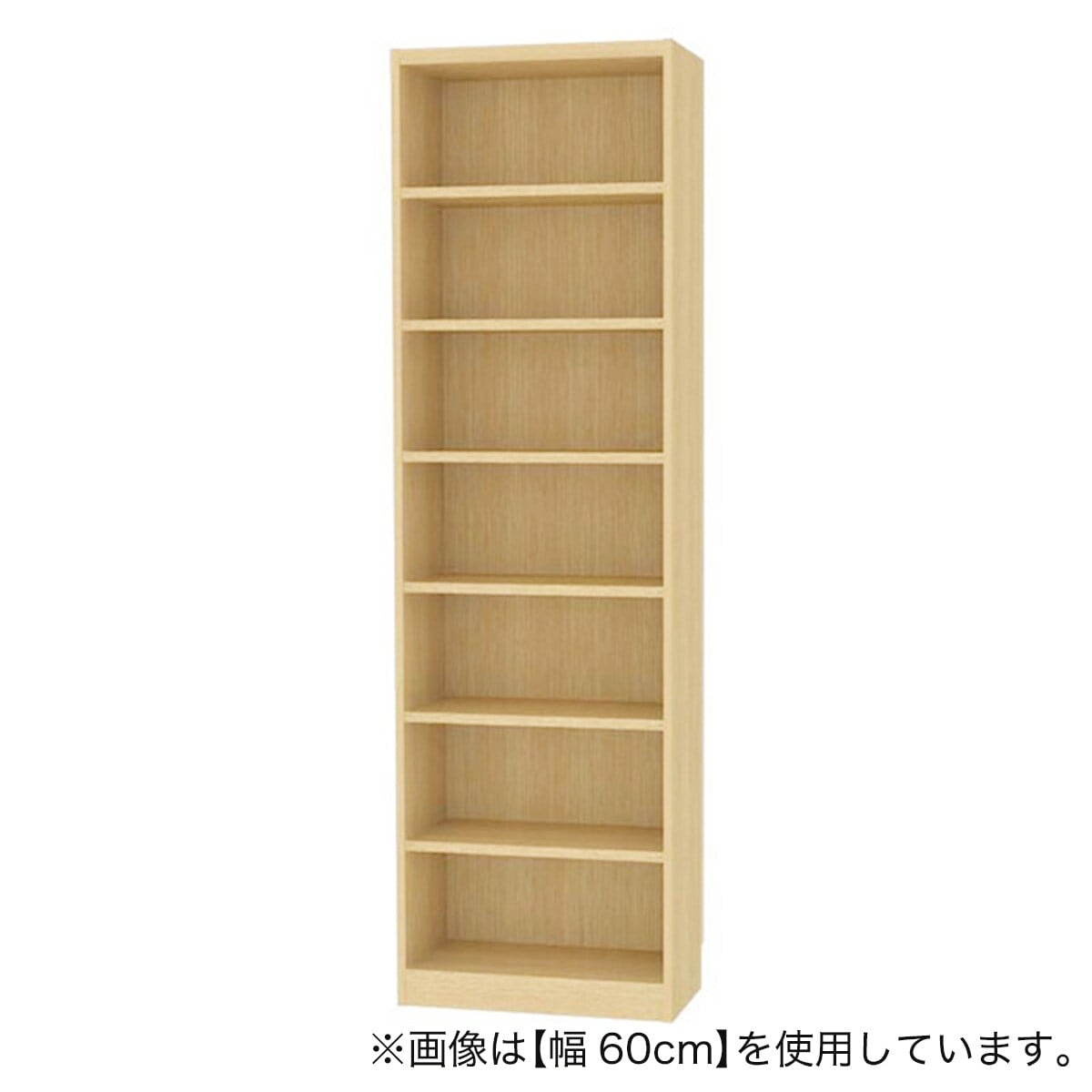 セミオーダーラック強化棚 奥行29cm (幅50×高さ198cm NA