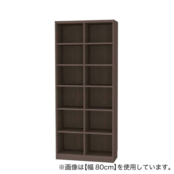 セミオーダーラック強化棚 奥行29cm (幅75×高さ180cm DBR) | ニトリ 