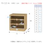 セミオーダーラック強化棚 奥行44cm (幅15×高さ60cm NA) 17枚目画像
