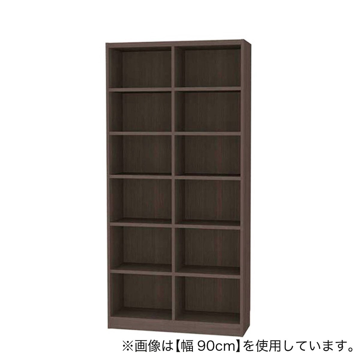 NN オーダーラック オーダーラック | ニトリネット【公式】 家具・インテリア通販