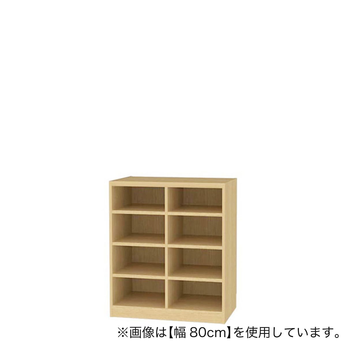 セミオーダーラック強化棚 奥行44cm(幅80×高さ90cm NA)通販 | ニトリ