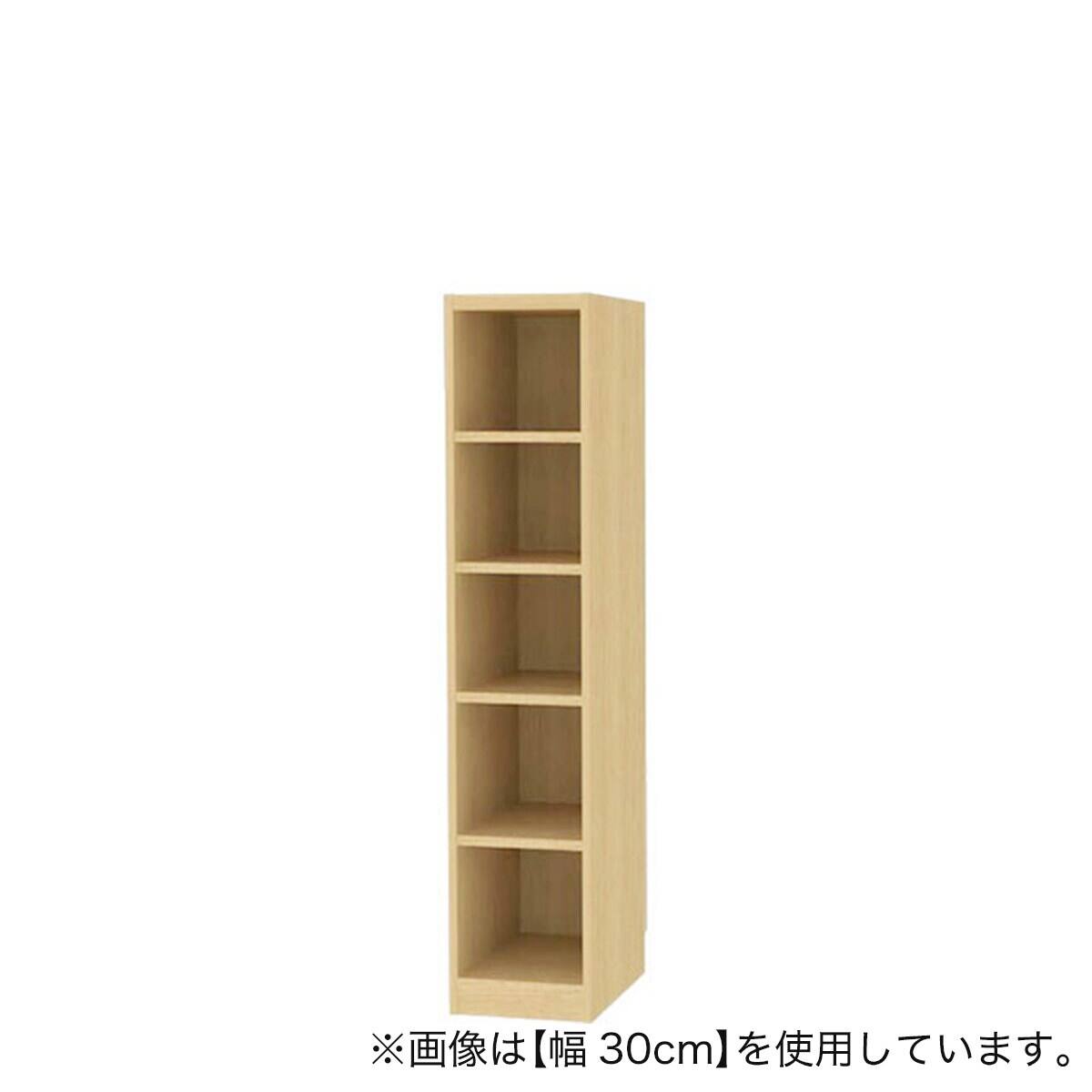 セミオーダーラック強化棚 奥行44cm (幅25×高さ150cm NA) | ニトリ