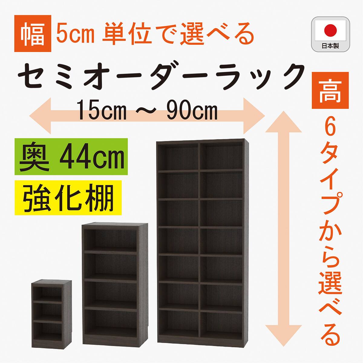 ニトリネット【公式】 家具・インテリア通販