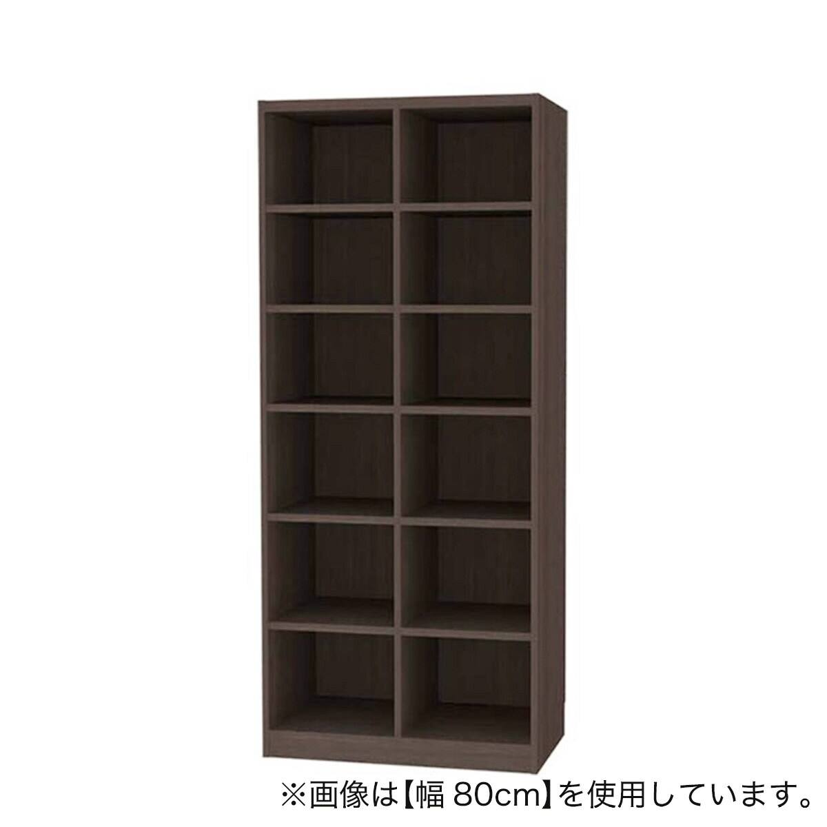 セミオーダーラック強化棚 奥行44cm (幅75×高さ180cm DBR) | ニトリ