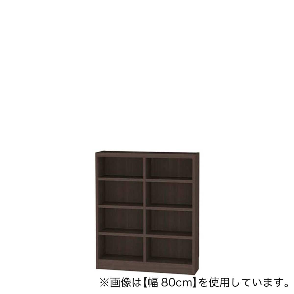 セミオーダーラック強化棚 奥行19cm (幅80×高さ90cm DBR) | ニトリ