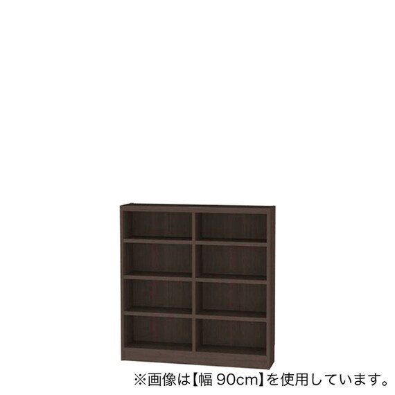 セミオーダーラック強化棚 奥行19cm (幅90×高さ90cm DBR) | ニトリ 