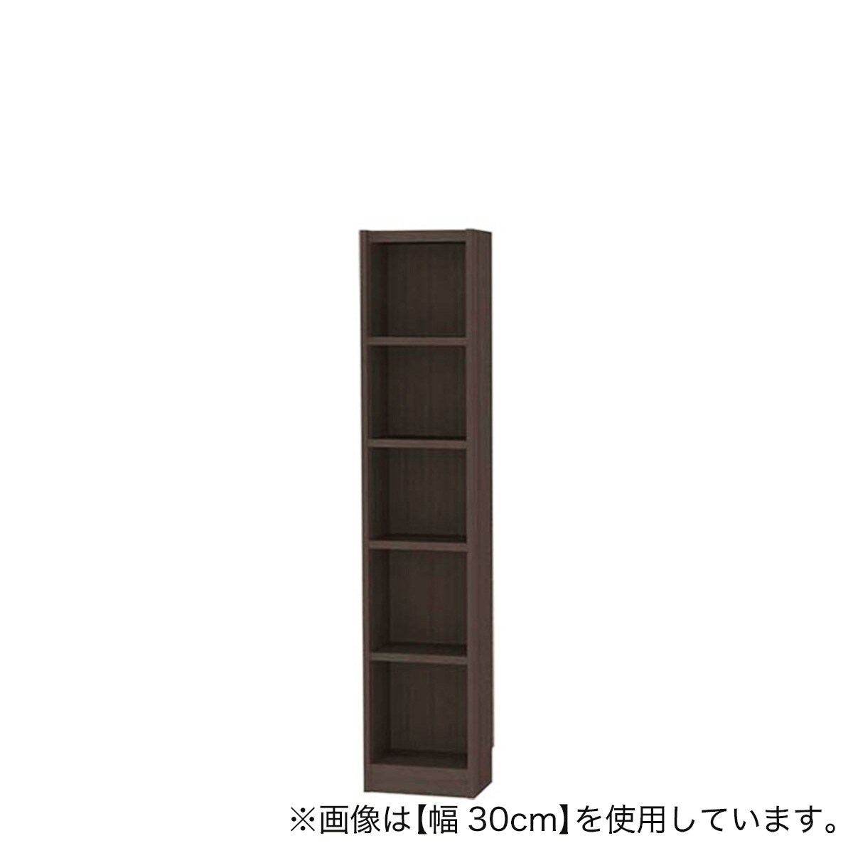 セミオーダーラック強化棚 奥行19cm (幅15×高さ150cm DBR) | ニトリ