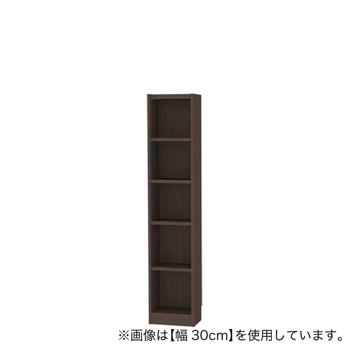 ニトリ　セミオーダーラック強化棚 　高さ150cm セミオーダーラック強化棚 奥行19cm (幅20×高さ150cm DBR) | ニトリ