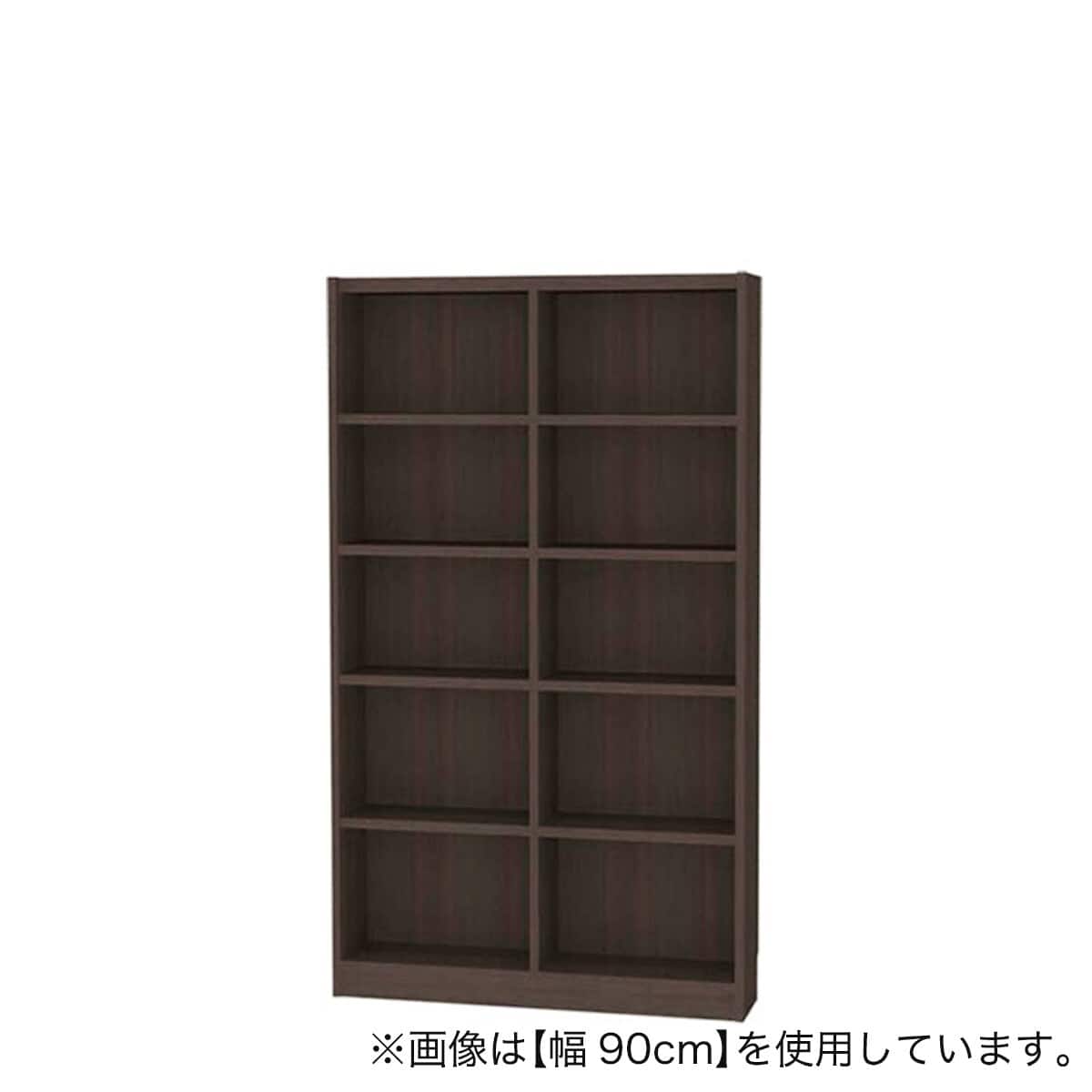 セミオーダーラック強化棚 奥行19cm (幅90×高さ150cm DBR) | ニトリ