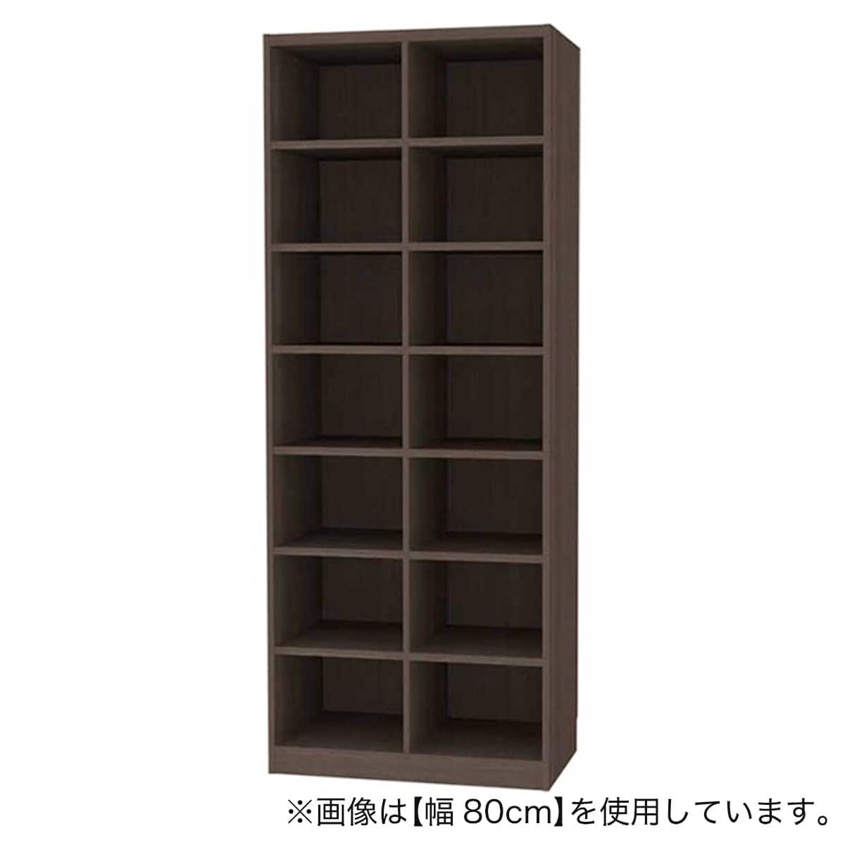 セミオーダーラック強化棚 奥行44cm (幅80×高さ198cm DBR) | ニトリ
