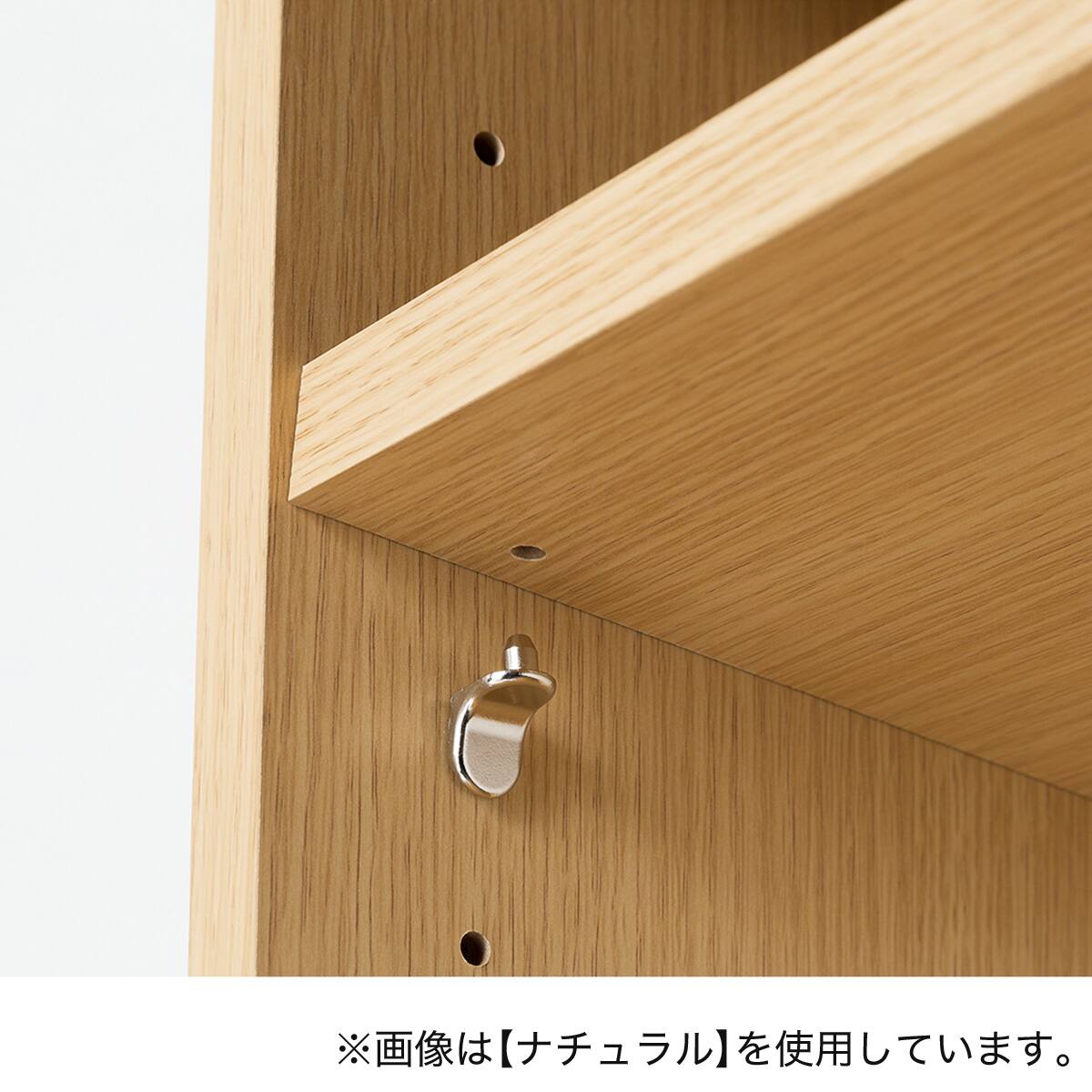 セミオーダーラック強化棚 奥行19cm (幅75×高さ180cm DBR) | ニトリ
