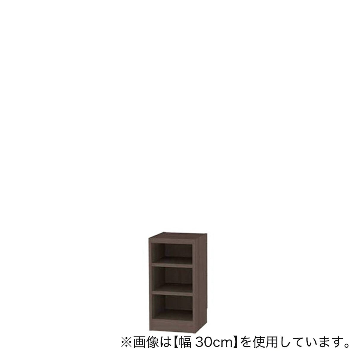 セミオーダーラック強化棚 奥行29cm (幅25×高さ60cm DBR) | ニトリ