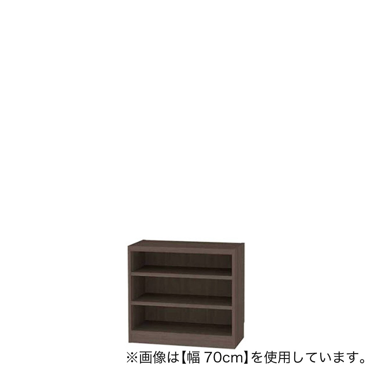 セミオーダーラック強化棚 奥行29cm (幅65×高さ60cm DBR