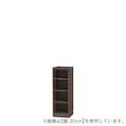 セミオーダーラック強化棚 奥行29cm (幅25×高さ90cm DBR) 1枚目画像