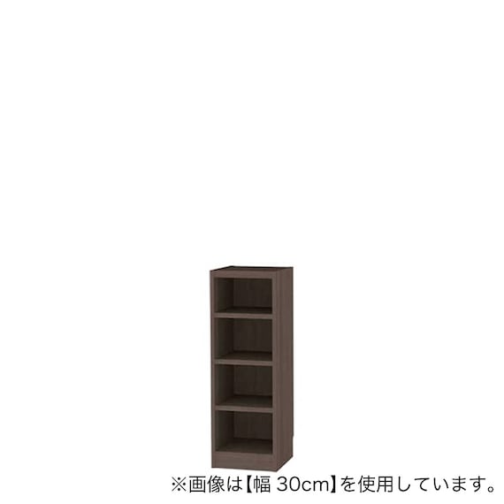 セミオーダーラック強化棚 奥行29cm (幅25×高さ90cm DBR) 1枚目画像