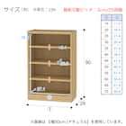 セミオーダーラック強化棚 奥行29cm (幅25×高さ90cm DBR) 17枚目画像
