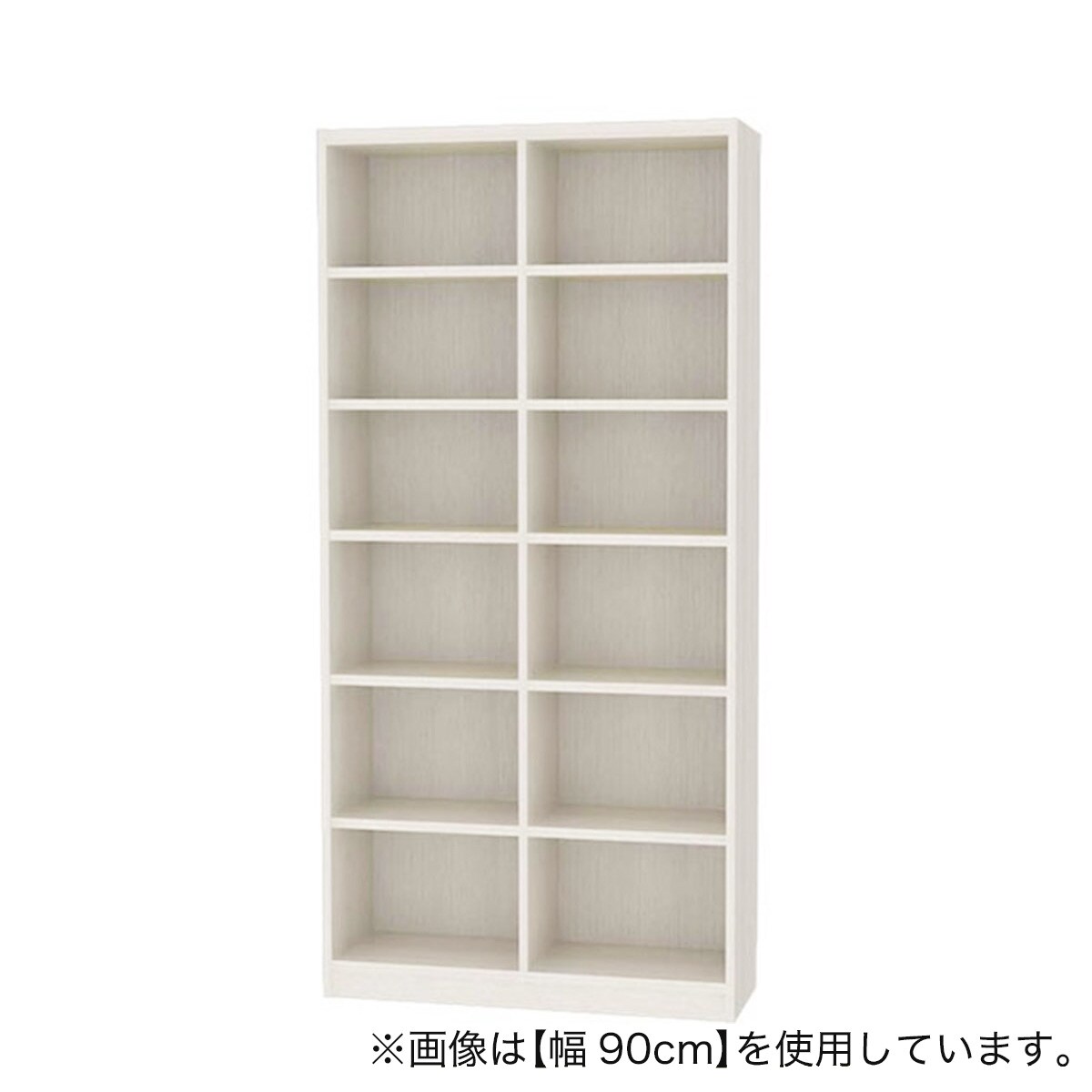 セミオーダーラック強化棚 奥行29cm (幅90×高さ180cm WH) | ニトリ