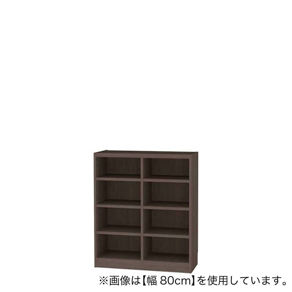 セミオーダーラック強化棚 奥行29cm (幅80×高さ150cm DBR) | ニトリ