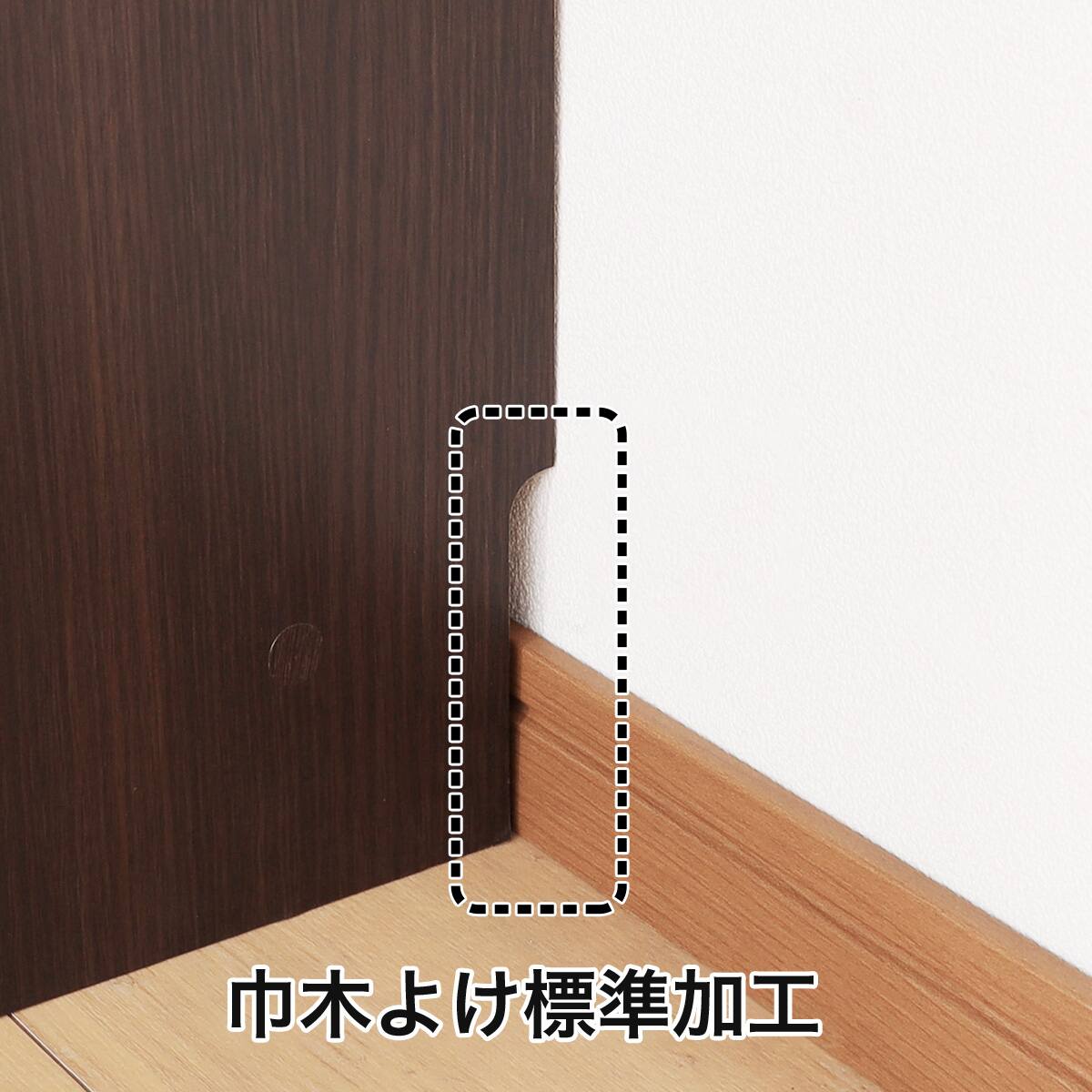 セミオーダーラック強化棚 奥行29cm (幅25×高さ120cm DBR) | ニトリ