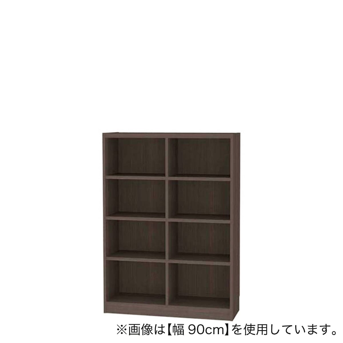 セミオーダーラック強化棚 奥行29cm(幅90×高さ120cm DK）通販 | ニトリ