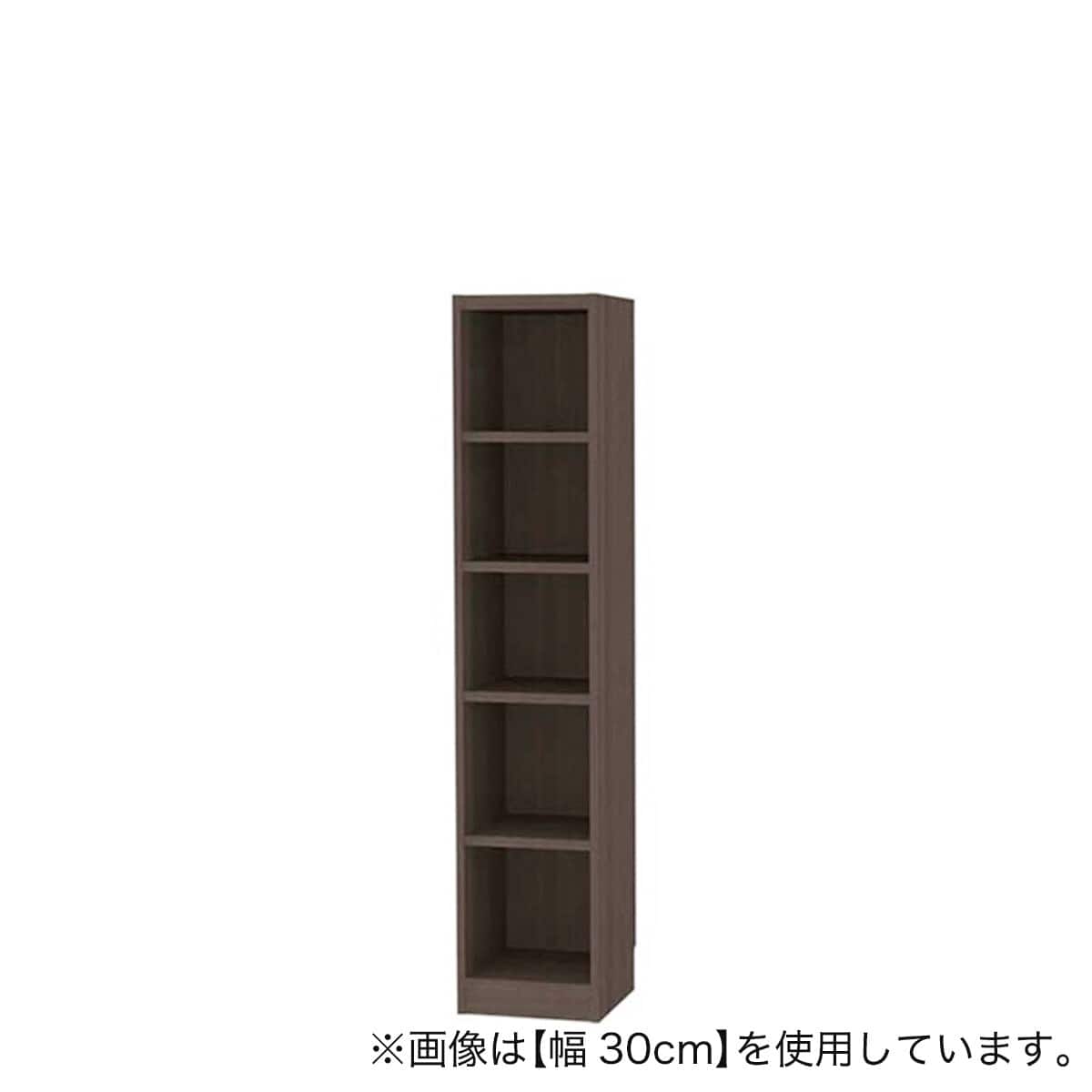 セミオーダーラック強化棚 奥行29cm (幅25×高さ150cm DBR) | ニトリ