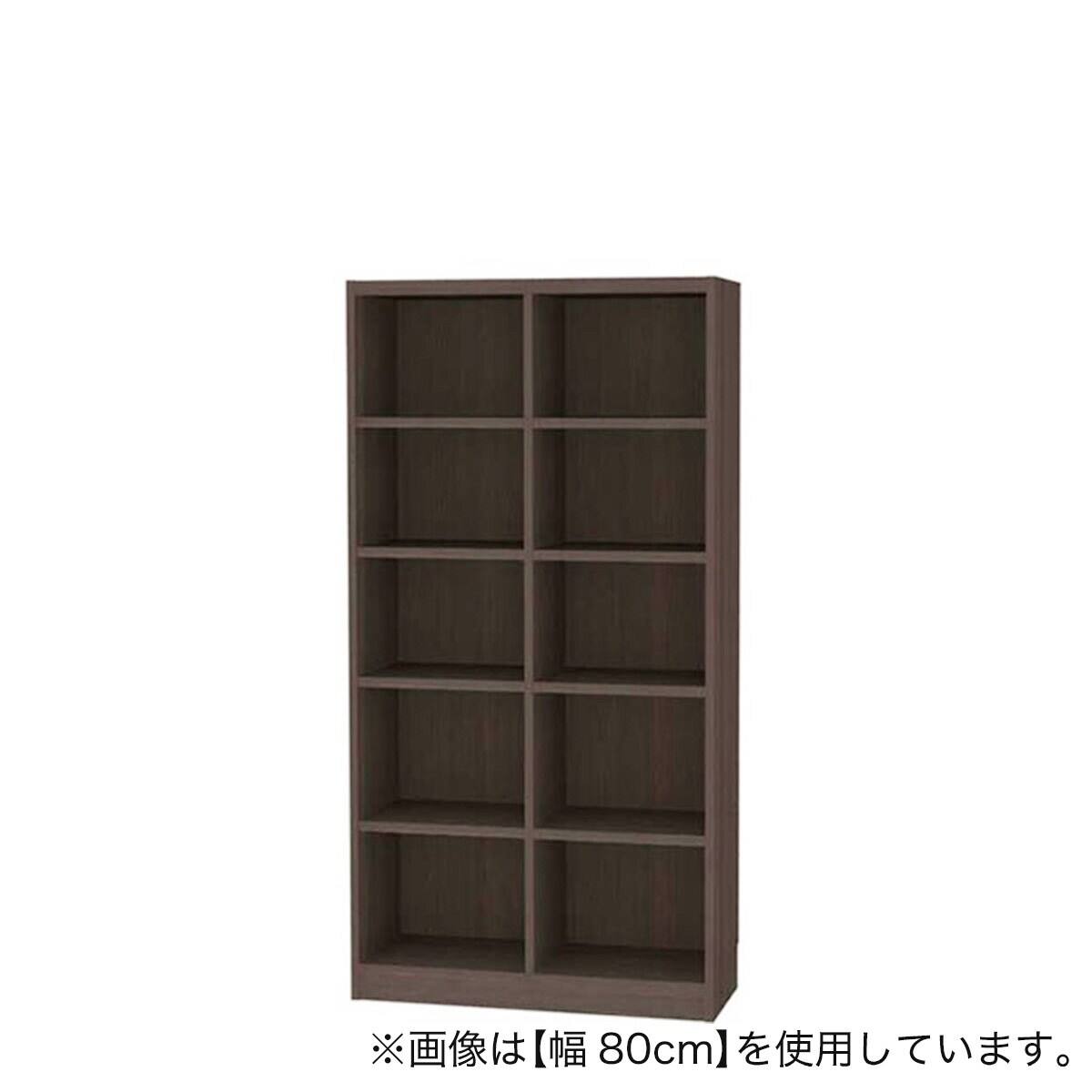 セミオーダーラック強化棚 奥行29cm (幅80×高さ150cm DBR) | ニトリ