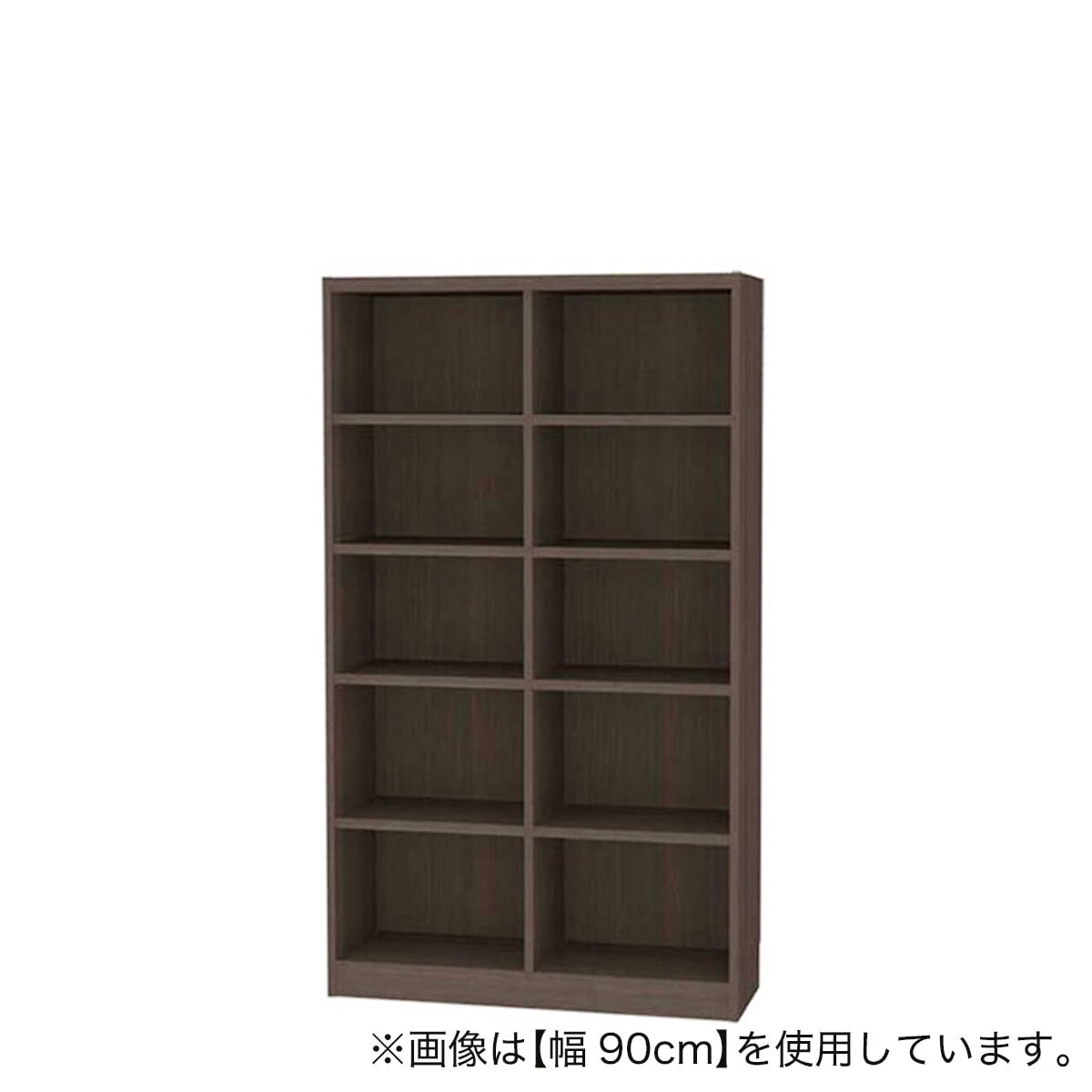 NN オーダーラック セミオーダーラック強化棚 奥行29cm (幅90×高さ150cm DBR) | ニトリ