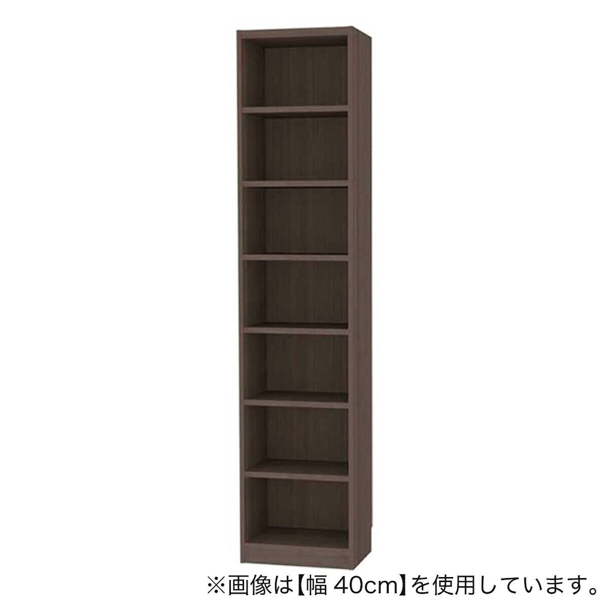 セミオーダーラック強化棚 奥行29cm (幅35×高さ198cm DBR) | ニトリ